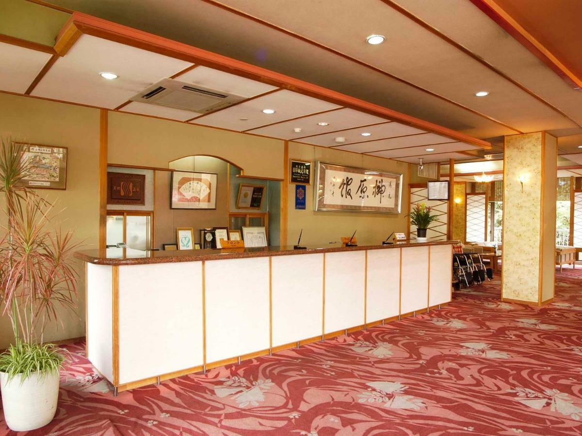 Yumoto Sakakibarakan Tsu Exterior photo