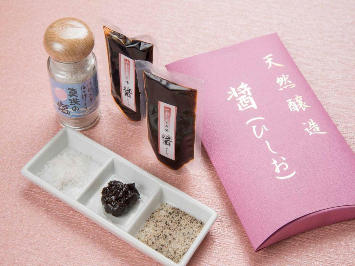 Yumoto Sakakibarakan Tsu Exterior photo